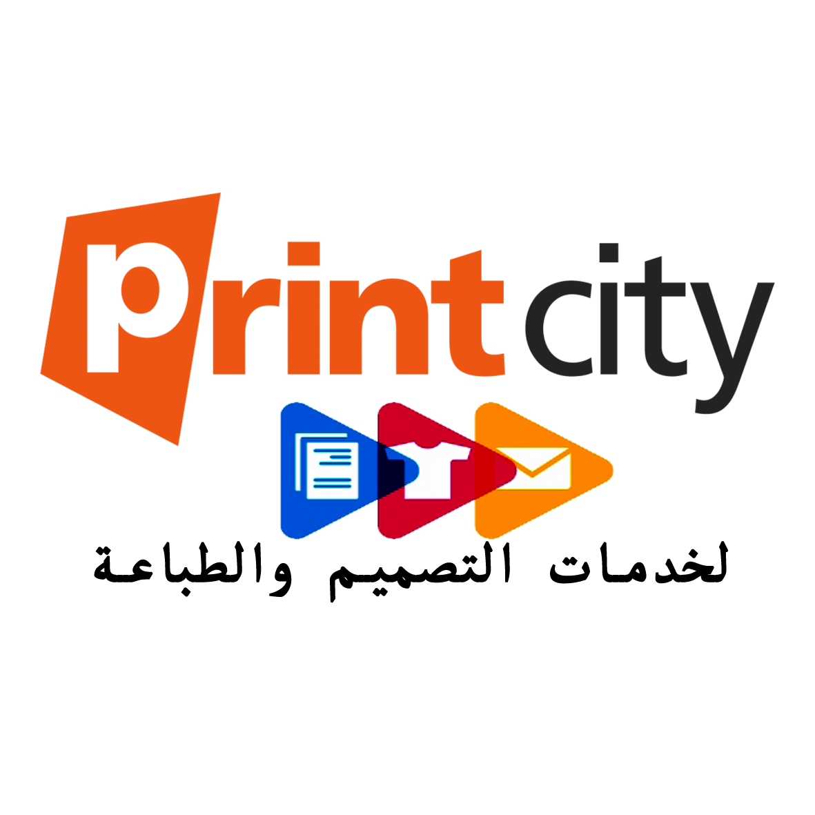 Print City- منصة مغربية لطباعة و التصميم حسب الطلب
